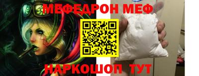 индика Кинель
