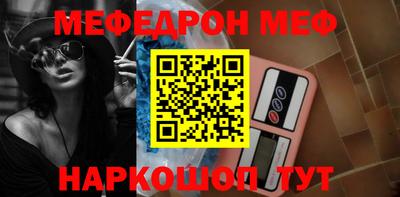 индика Кинель