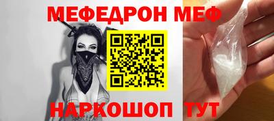 индика Кинель