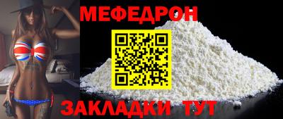 индика Кинель