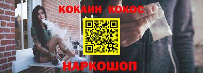 прущая мука Кимры