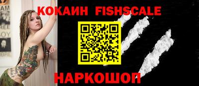 прущая мука Кимры