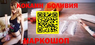 mix Кингисепп