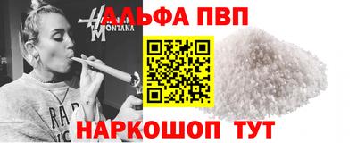 mix Кингисепп