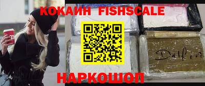 прущая мука Кимры