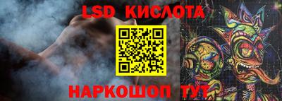 индика Кинель