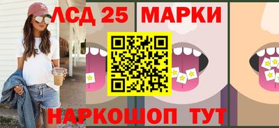 прущая мука Кимры