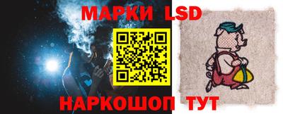 прущая мука Кимры