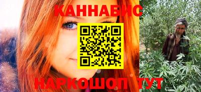 прущая мука Кимры