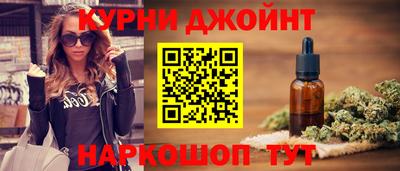 прущая мука Кимры