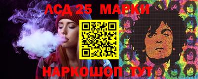 mix Кингисепп