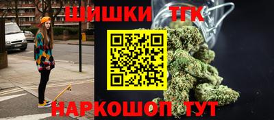 прущая мука Кимры