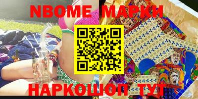 индика Кинель