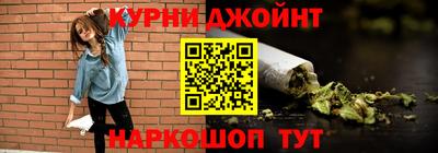 прущая мука Кимры