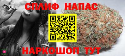 mix Кингисепп