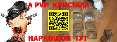 mix Кингисепп