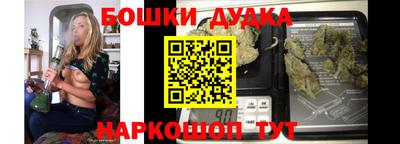 прущая мука Кимры