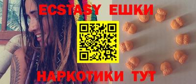 mix Кингисепп