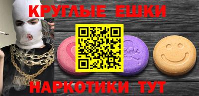 индика Кинель
