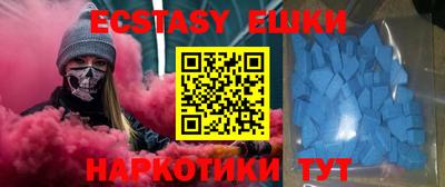 индика Кинель
