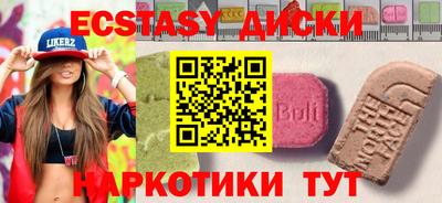 прущая мука Кимры