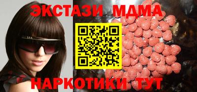 mix Кингисепп