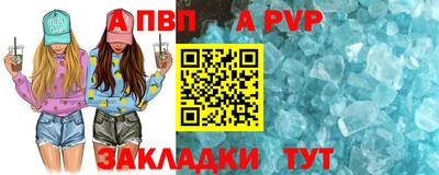 прущая мука Кимры
