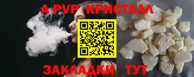 индика Кинель