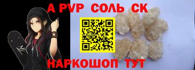 прущая мука Кимры