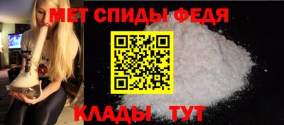индика Кинель