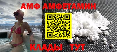 прущая мука Кимры