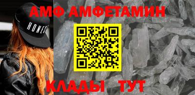 индика Кинель