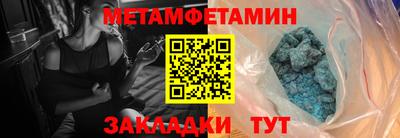 mix Кингисепп