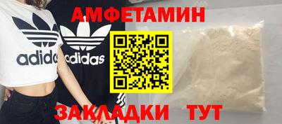 прущая мука Кимры