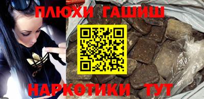 прущая мука Кимры