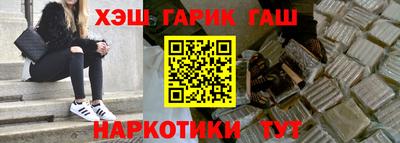 прущая мука Кимры