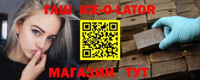 mix Кингисепп