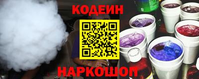 mix Кингисепп
