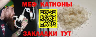 индика Кинель