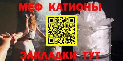 mix Кингисепп