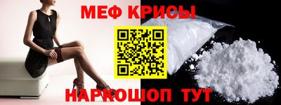 индика Кинель